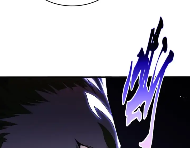 《魔皇大管家》第831话 一拳打飞图87