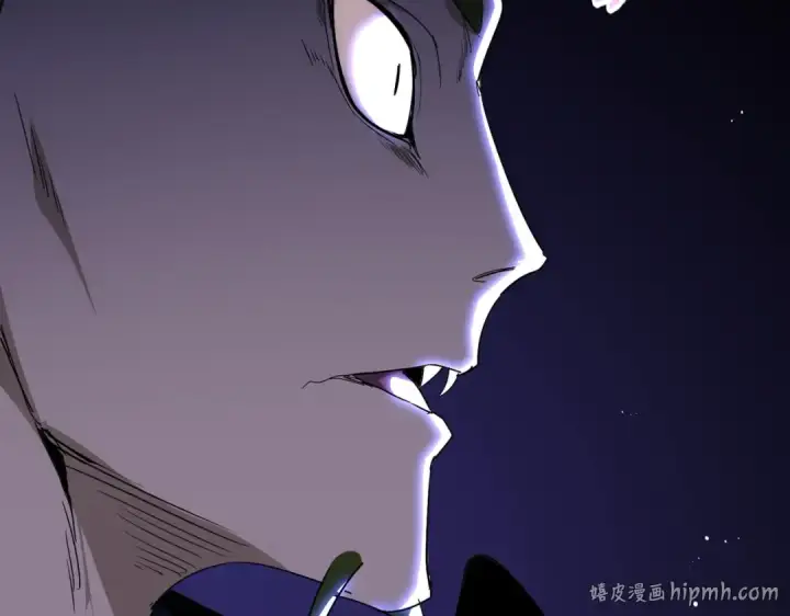 《魔皇大管家》第831话 一拳打飞图88