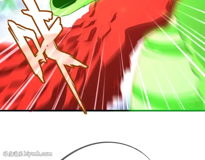 《魔皇大管家》第832话 犬戎太子图24