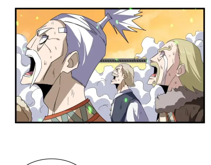 《魔皇大管家》第832话 犬戎太子图36