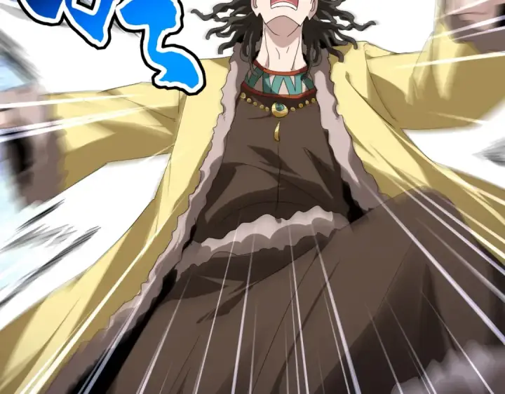 《魔皇大管家》第832话 犬戎太子图86