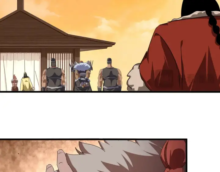 《魔皇大管家》第833话 看着眼熟图41