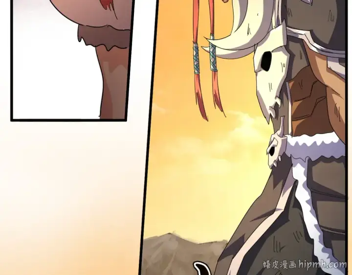 《魔皇大管家》第833话 看着眼熟图48