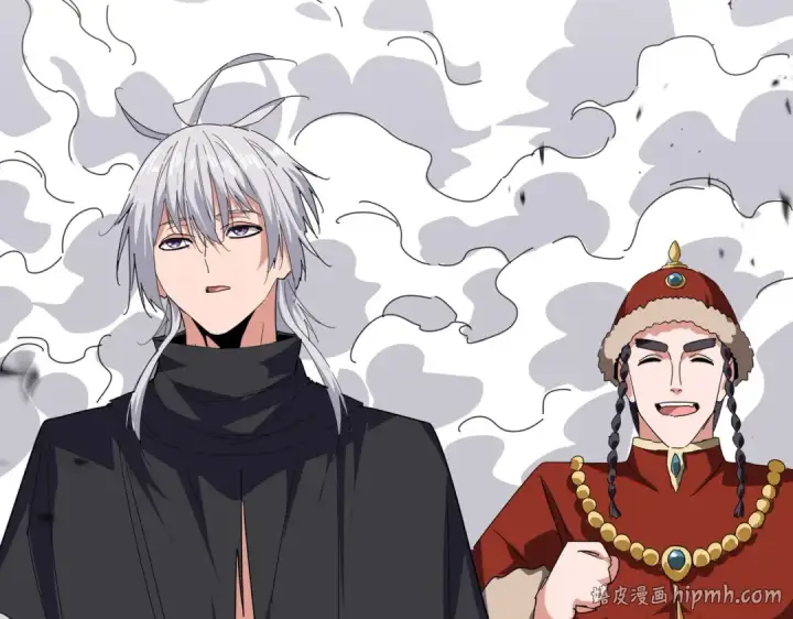 《魔皇大管家》第833话 看着眼熟图64
