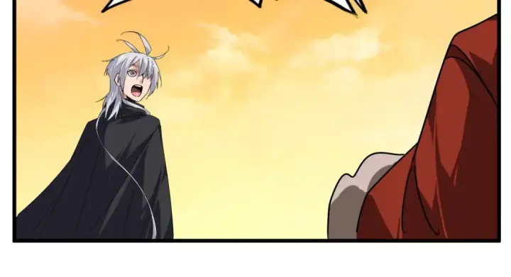 《魔皇大管家》第835话 旁若无人图75