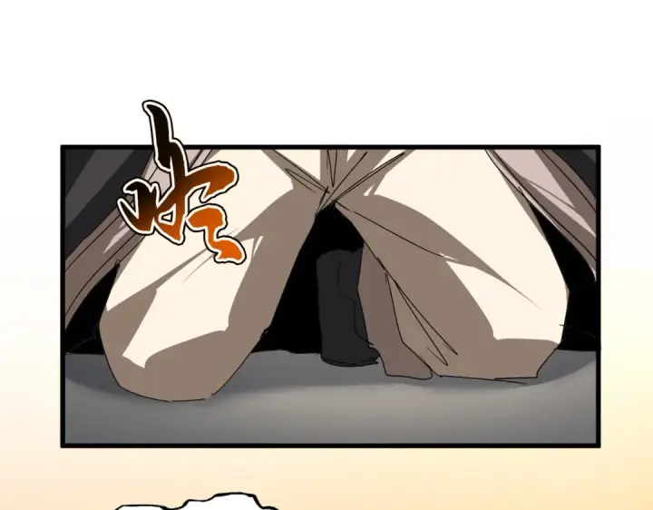 《魔皇大管家》第836话 花海图19