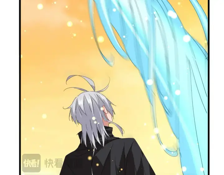《魔皇大管家》第836话 花海图43