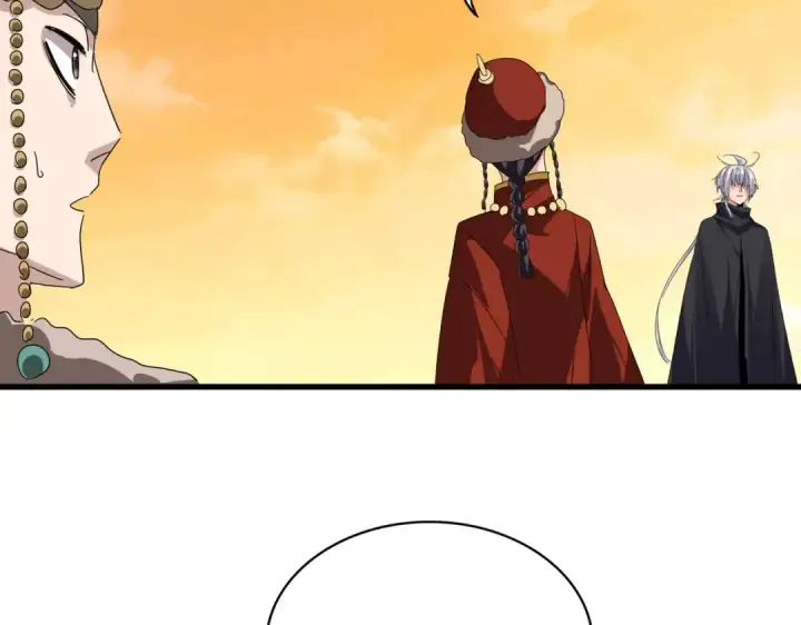 《魔皇大管家》第836话 花海图52