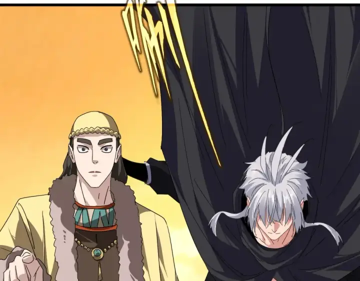 《魔皇大管家》第836话 花海图54