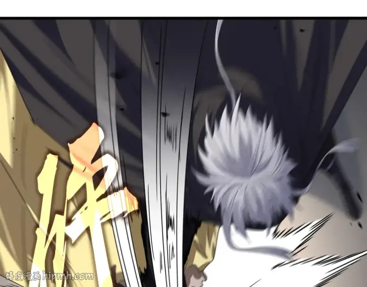 《魔皇大管家》第836话 花海图56