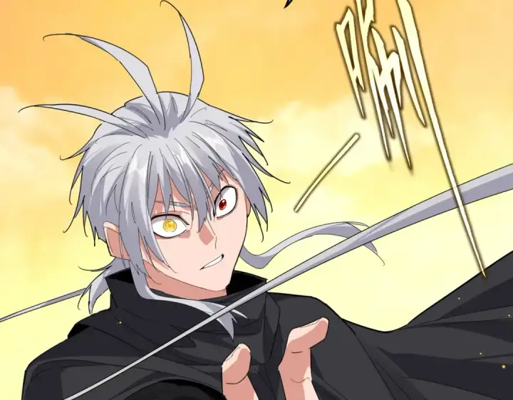 《魔皇大管家》第836话 花海图79