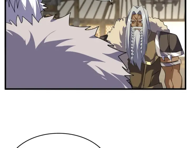 《魔皇大管家》第838话 愤怒的拓跋铁山图11