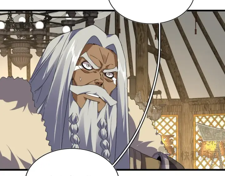 《魔皇大管家》第838话 愤怒的拓跋铁山图34