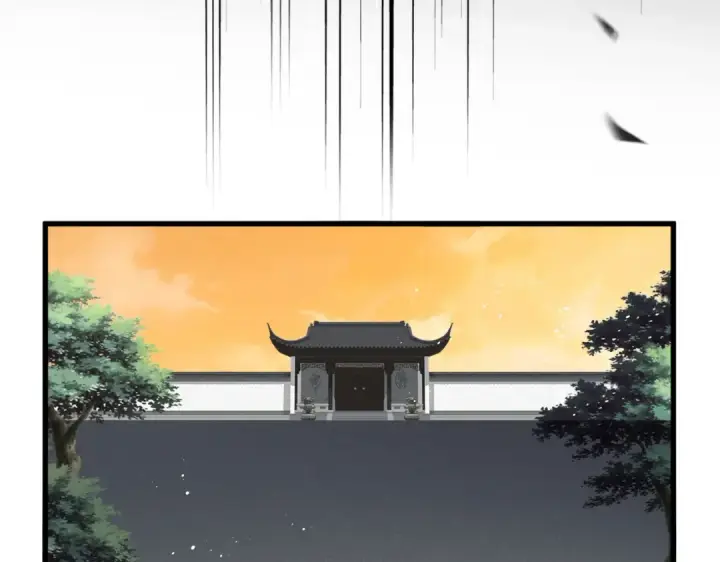《魔皇大管家》第838话 愤怒的拓跋铁山图41