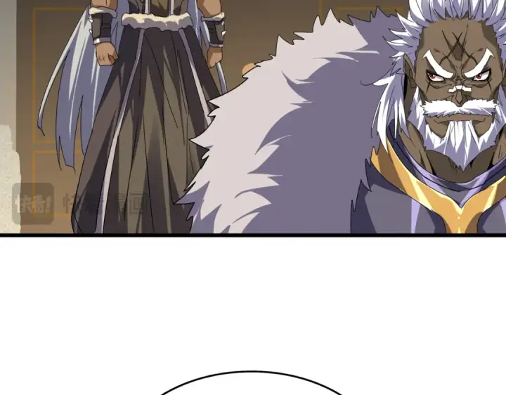 《魔皇大管家》第838话 愤怒的拓跋铁山图54