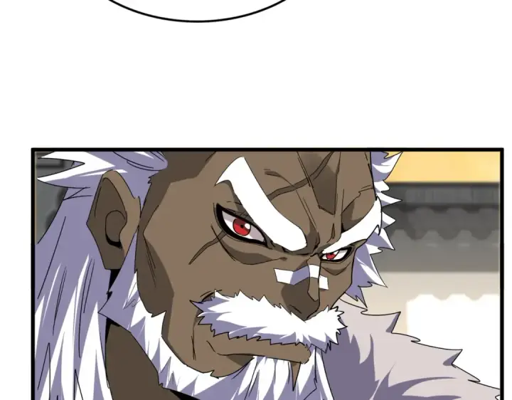 《魔皇大管家》第838话 愤怒的拓跋铁山图59