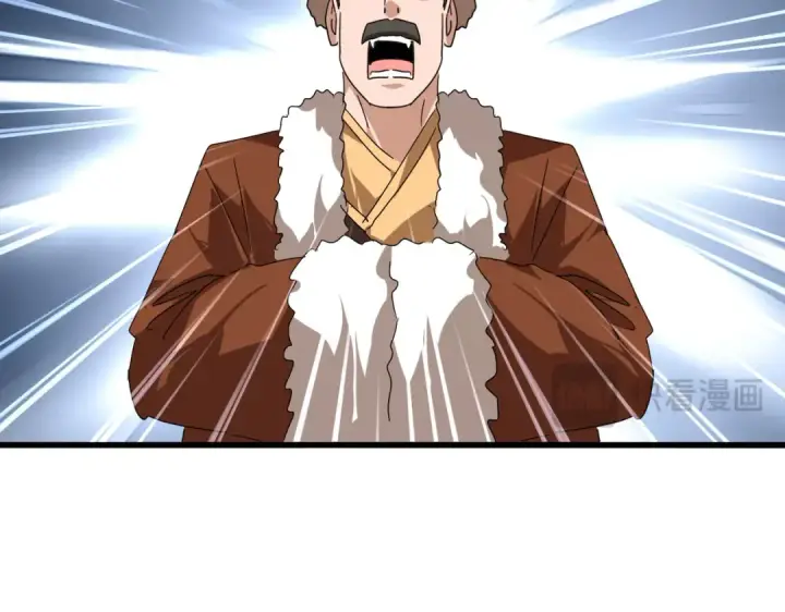 《魔皇大管家》第838话 愤怒的拓跋铁山图70
