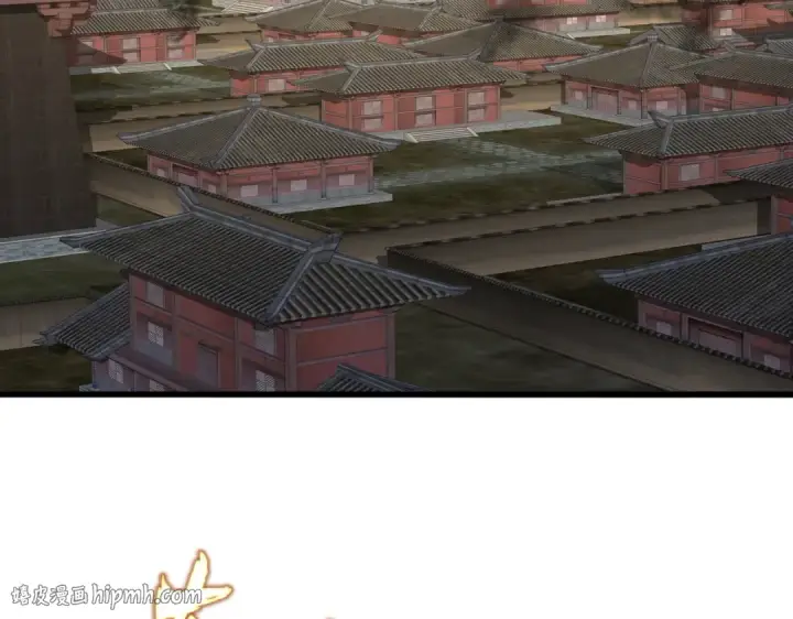 《魔皇大管家》第838话 愤怒的拓跋铁山图72