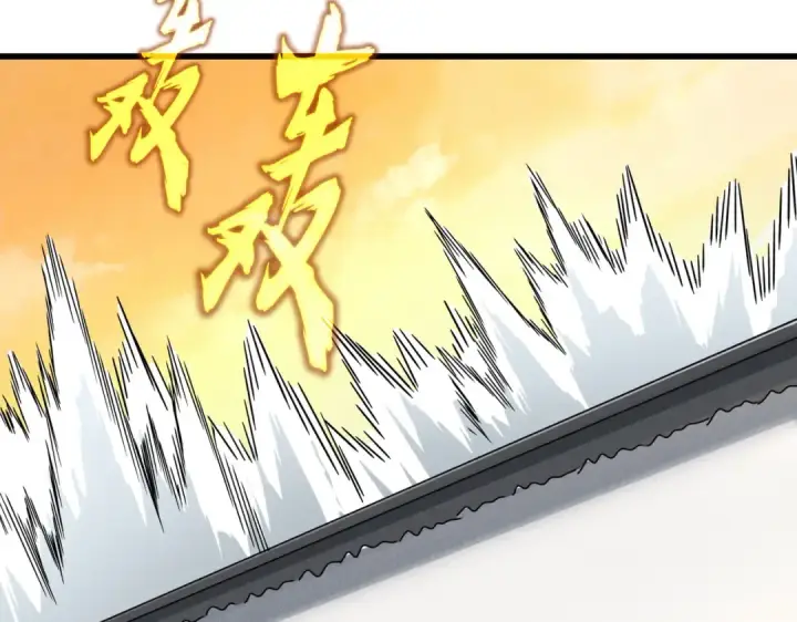 《魔皇大管家》第838话 愤怒的拓跋铁山图73