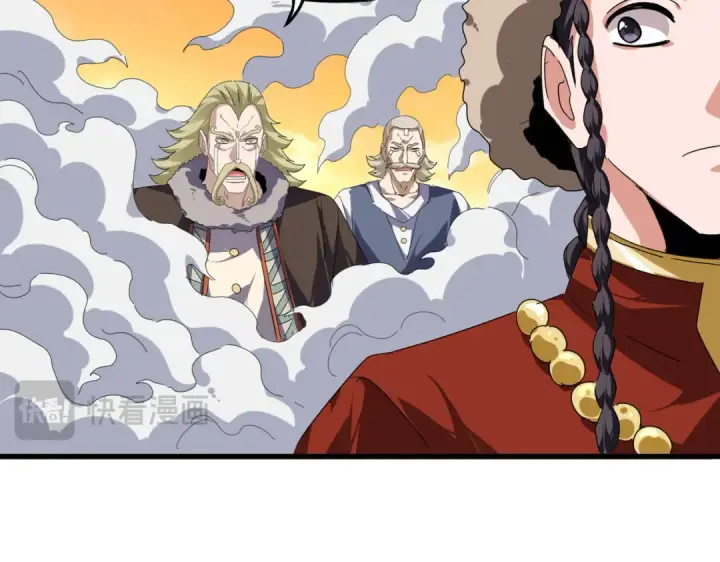 《魔皇大管家》第838话 愤怒的拓跋铁山图87