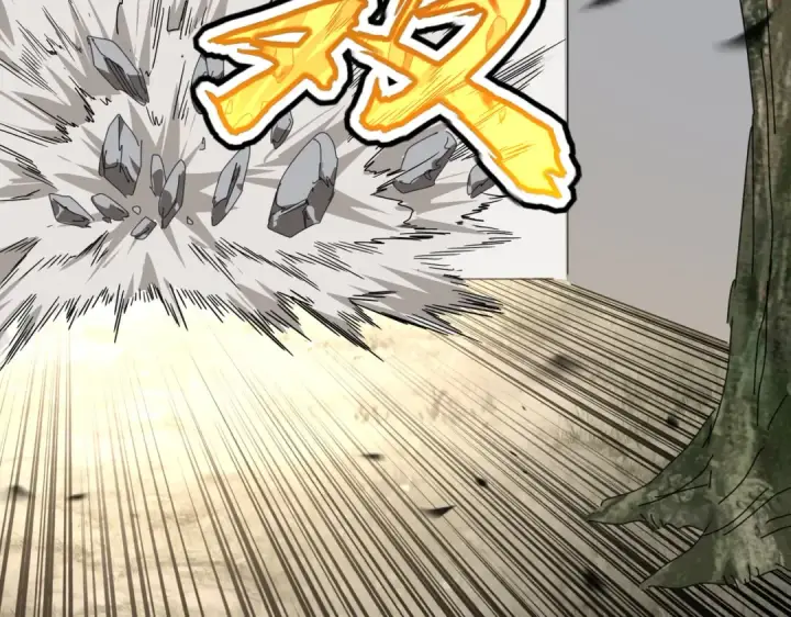 《魔皇大管家》第839话 强闯皇宫图17