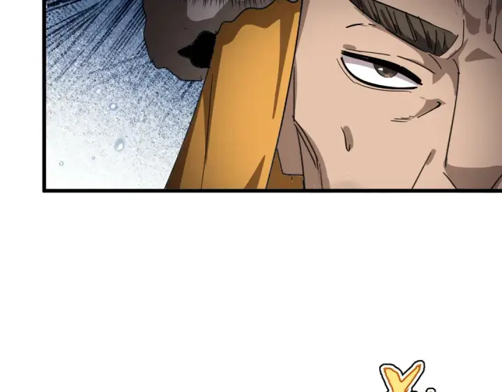 《魔皇大管家》第839话 强闯皇宫图41