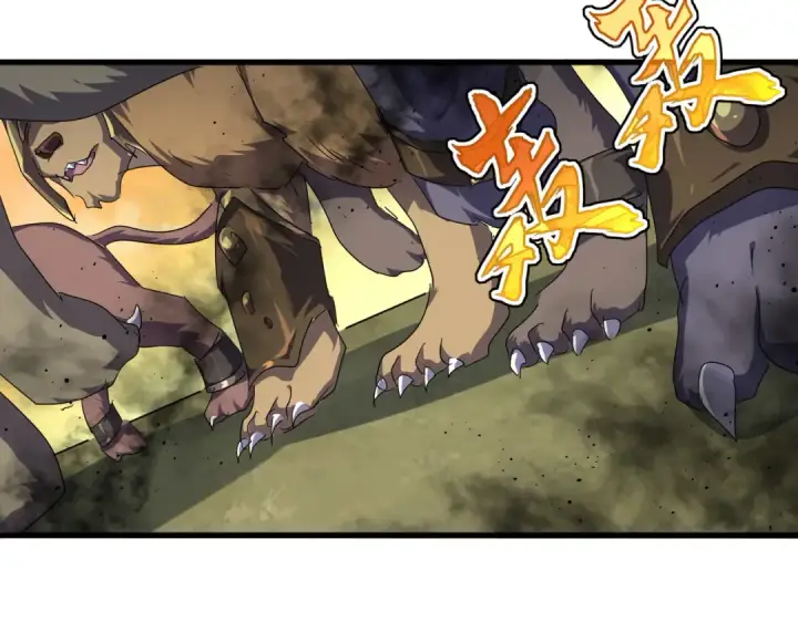 《魔皇大管家》第839话 强闯皇宫图42