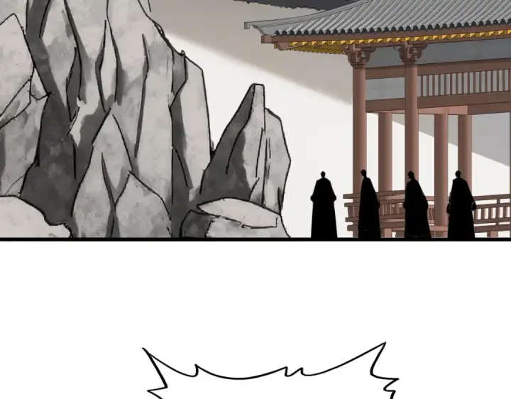 《魔皇大管家》第839话 强闯皇宫图5