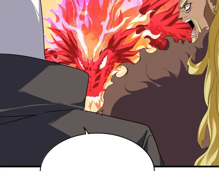 《魔皇大管家》第846话 焚天金龙图12