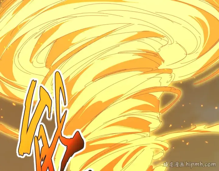 《魔皇大管家》第846话 焚天金龙图32