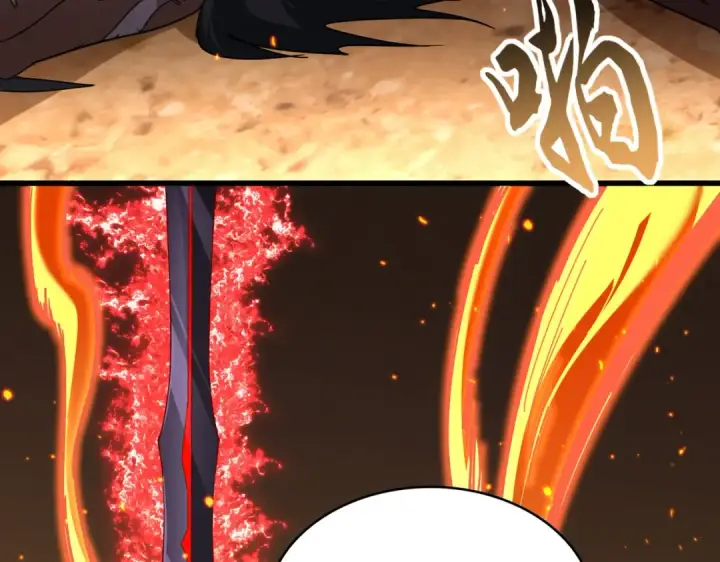 《魔皇大管家》第846话 焚天金龙图57