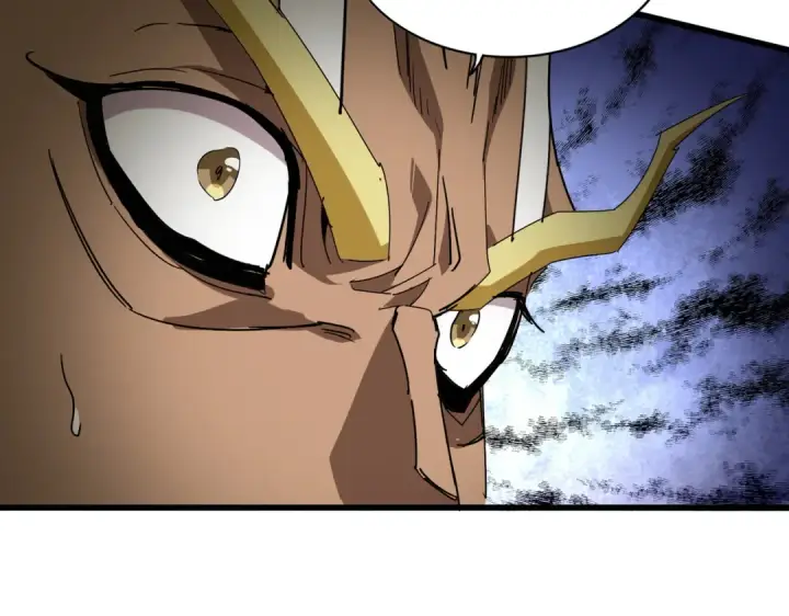 《魔皇大管家》第846话 焚天金龙图6