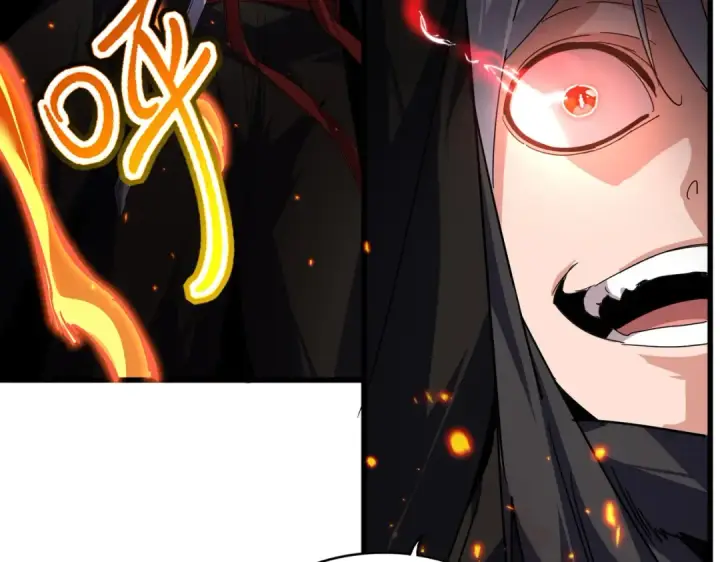 《魔皇大管家》第846话 焚天金龙图60