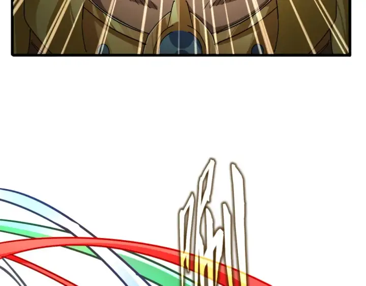 《魔皇大管家》第846话 焚天金龙图65