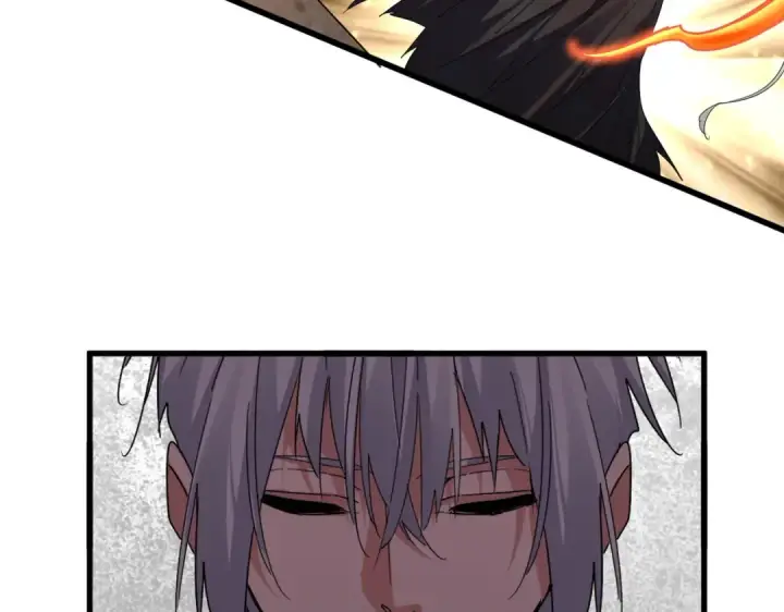 《魔皇大管家》第846话 焚天金龙图69