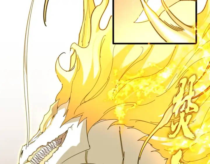《魔皇大管家》第846话 焚天金龙图78