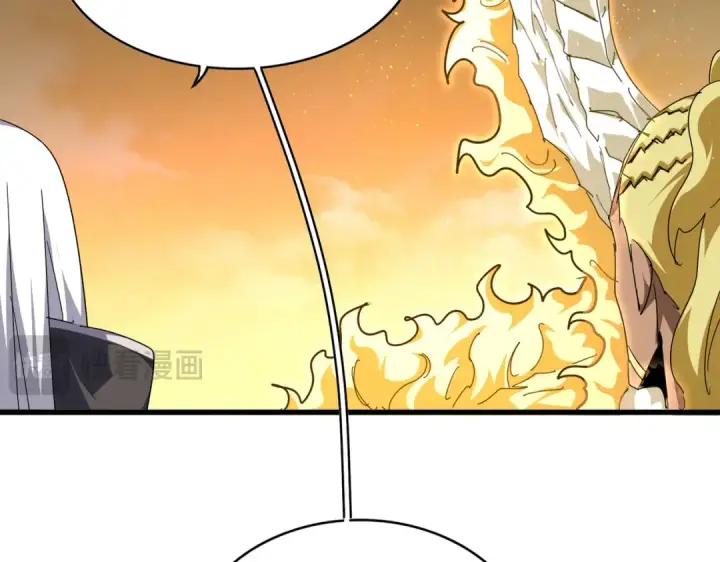 《魔皇大管家》第847话 抓三个诱饵图19
