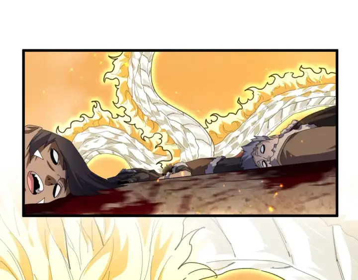 《魔皇大管家》第847话 抓三个诱饵图28