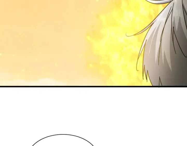 《魔皇大管家》第847话 抓三个诱饵图34
