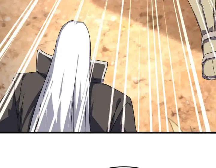 《魔皇大管家》第847话 抓三个诱饵图5