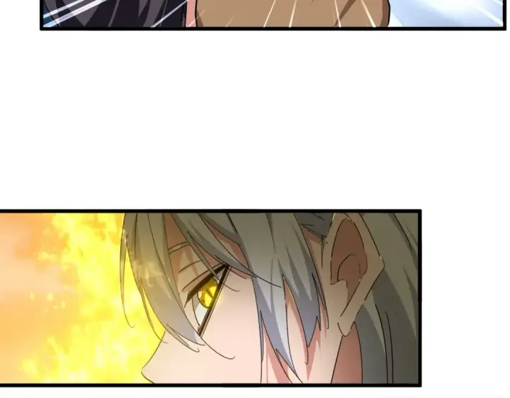 《魔皇大管家》第847话 抓三个诱饵图51