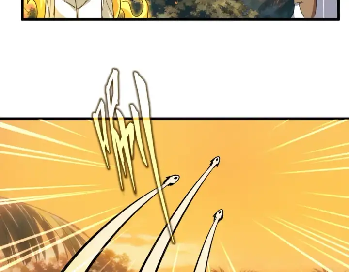《魔皇大管家》第847话 抓三个诱饵图54