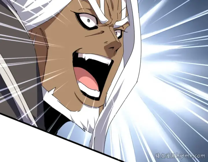 《魔皇大管家》第847话 抓三个诱饵图56