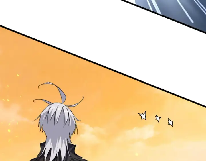 《魔皇大管家》第847话 抓三个诱饵图57