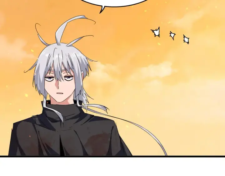 《魔皇大管家》第847话 抓三个诱饵图59