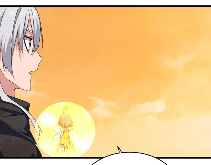 《魔皇大管家》第847话 抓三个诱饵图66