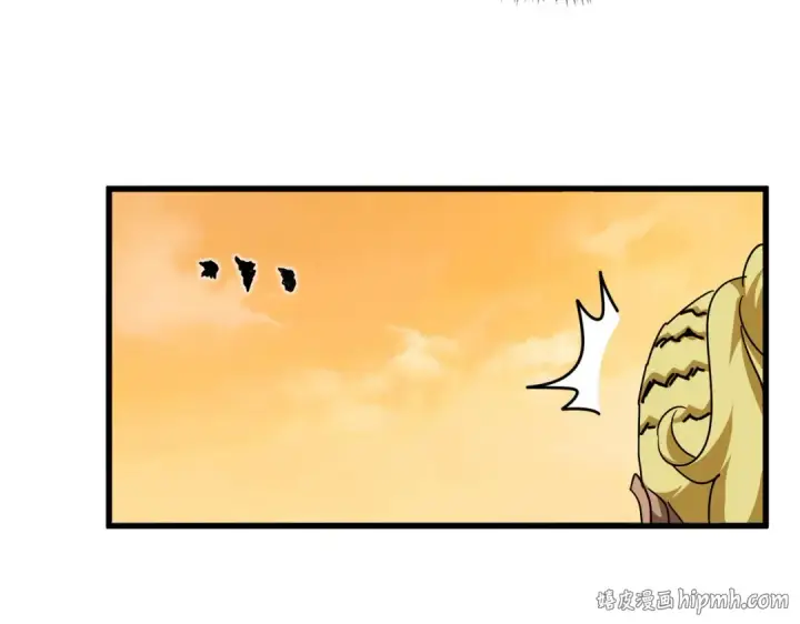 《魔皇大管家》第847话 抓三个诱饵图80