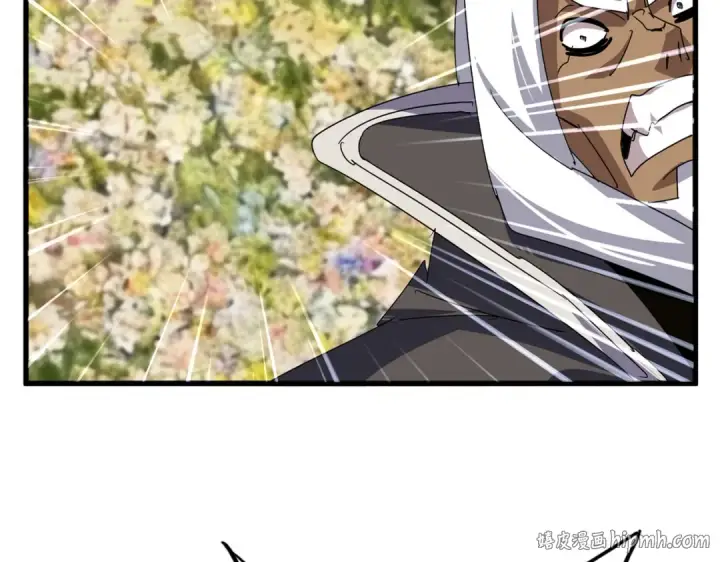 《魔皇大管家》第847话 抓三个诱饵图88