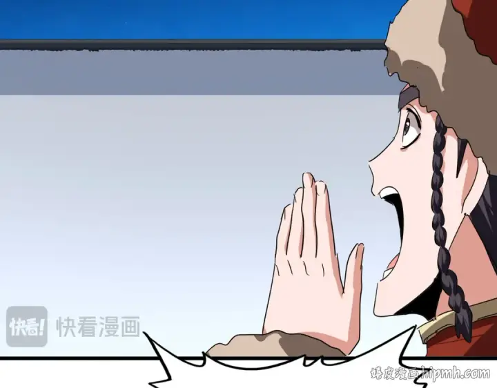 《魔皇大管家》第854话 无家可归图16