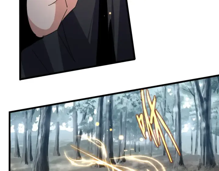 《魔皇大管家》第855话 重返魔策宗图22